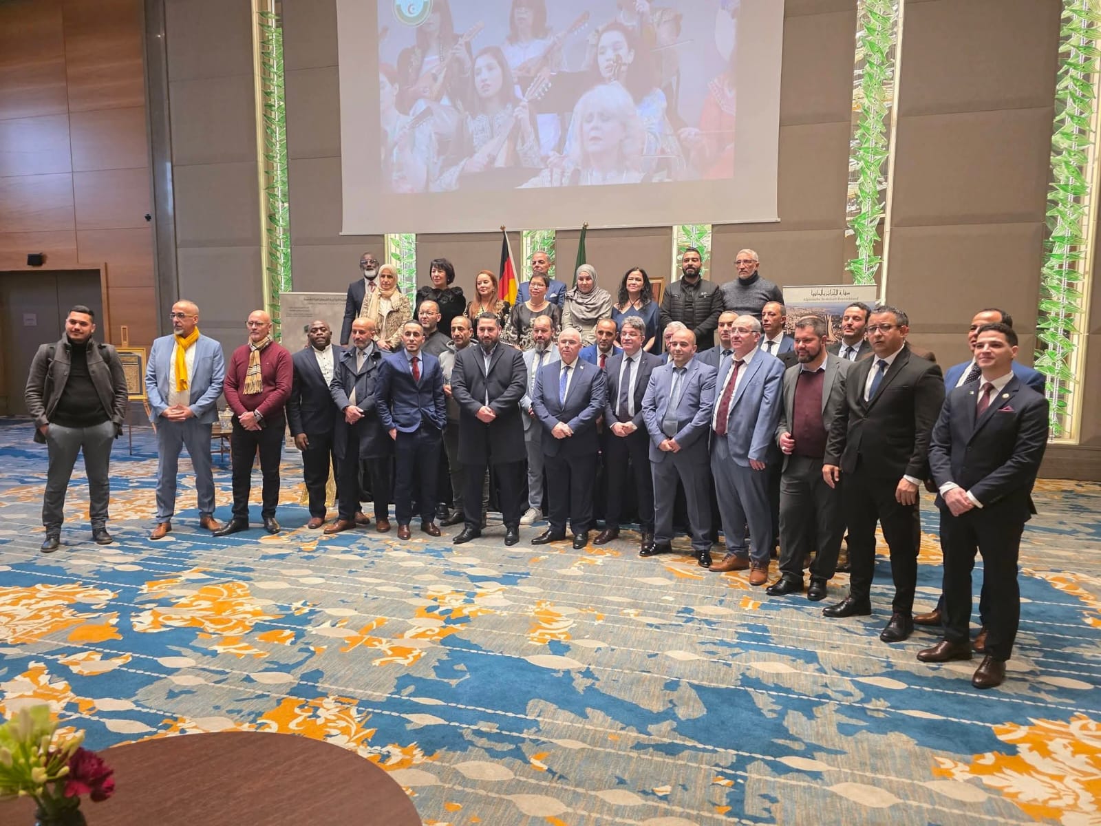 Cultural Celebration